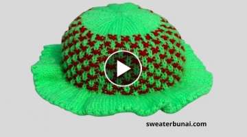 Kids round hat knitting pattern/Kids cap knitting pattern/Kids cap or topi buani- topi ka design.